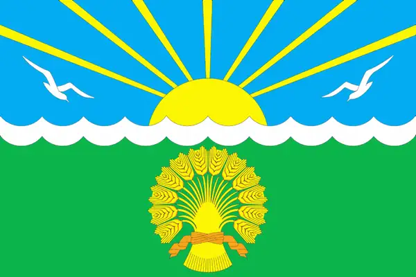 Флаг: Актанышский район